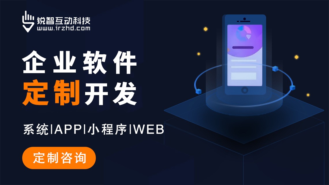 上海智能诊疗系统开发企业深度解析